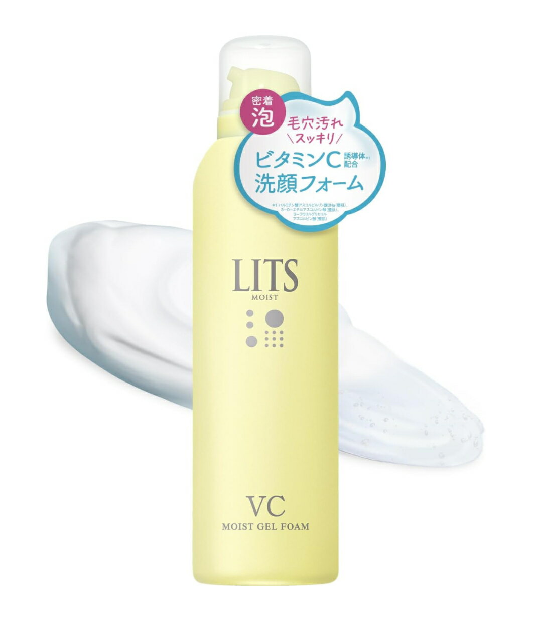 リッツ モイストC ジェル泡洗顔 リラックスハーブの香り 150ml
