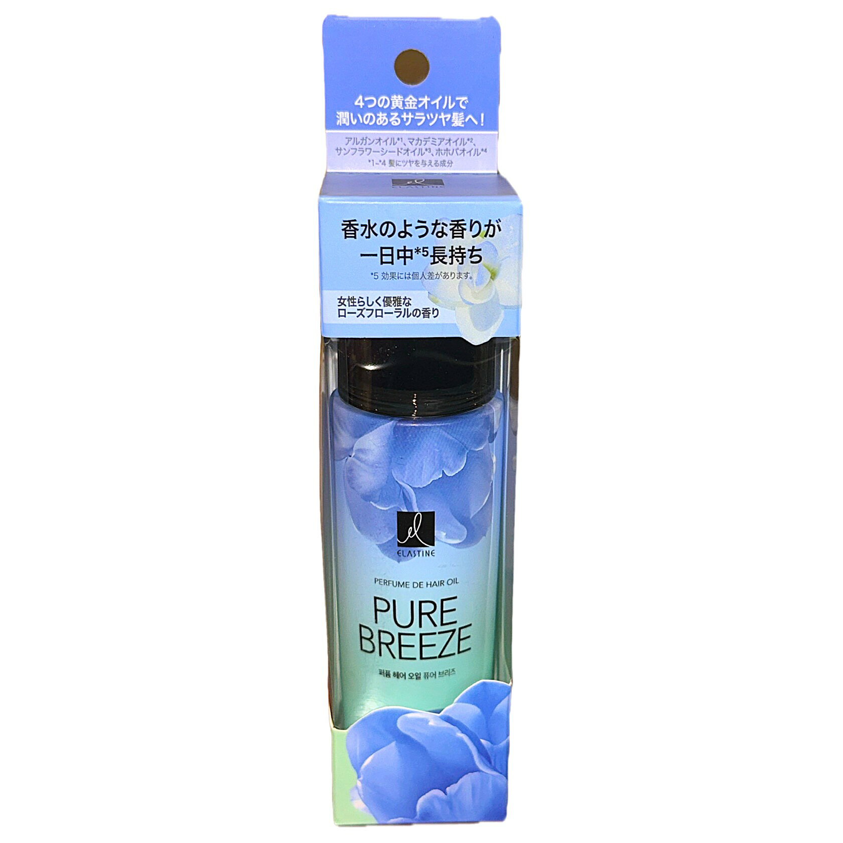 ESエラスチン　パヒューム　ヘアオイル　ピュアプリーズ　95ml