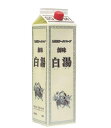 九州風ラーメンスープ 白湯 1800ml バレンタイン ギフト 御祝 熨斗