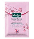 クナイプ・ジャパン クナイプ スイートアーモンド シュガースクラブ 40ml