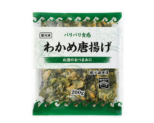 わかめ唐揚げ わかめ唐揚げ