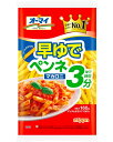 オーマイ 早ゆでペンネマカロニ 160g x4個セット まとめ セット セット買い