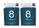 8 THE THALASSO u エイト ザ タラソ ユー CBD&バランシング ダメージリペア シャンプー トリートメント詰替えセット 400mL(4)