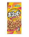 でん六 Eサイズポリッピースパイス 48g×5袋入 おつまみ お菓子(4)