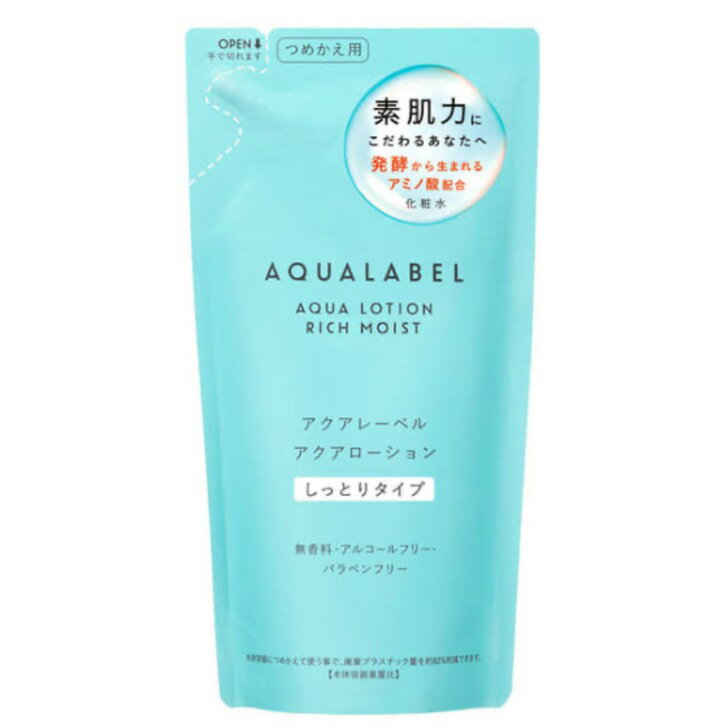 アクアレーベル　アクアローション　しっとり　詰替　180ml
