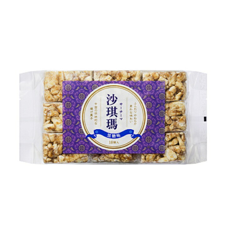 ���������ޡ�18���������ꥸ�ʥ롡����̣