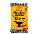 野菜と果物が溶け込んだカレー 4袋セット