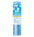 シーブリーズ アイスドライシャンプー(95g)