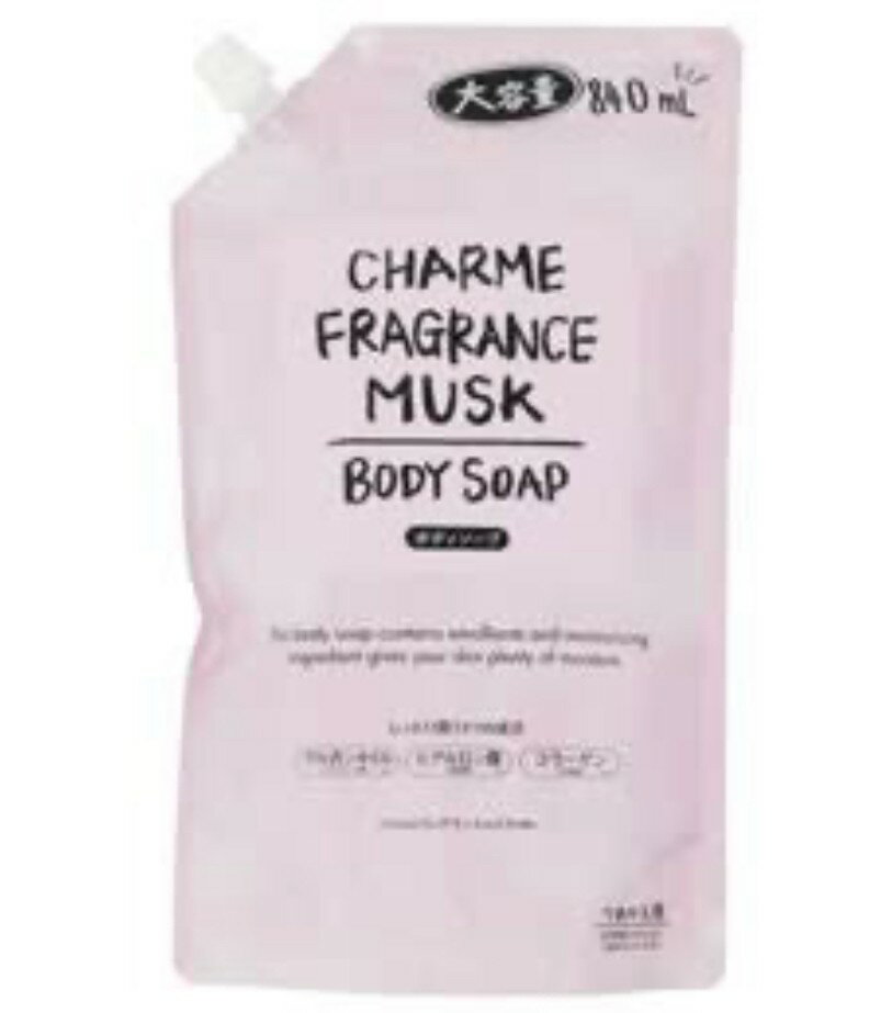 ե쥰 ॹ FRAGRANCE MUSK ܥǥ  ͤؤ 840ml