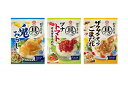 キッコーマン 具麺ザクザクナッツ ごまだれ ツナトマトサラダそうめん 柚子鬼おろし 各84g*3袋セット