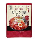 ビビン麺ソース 150g(3人前)