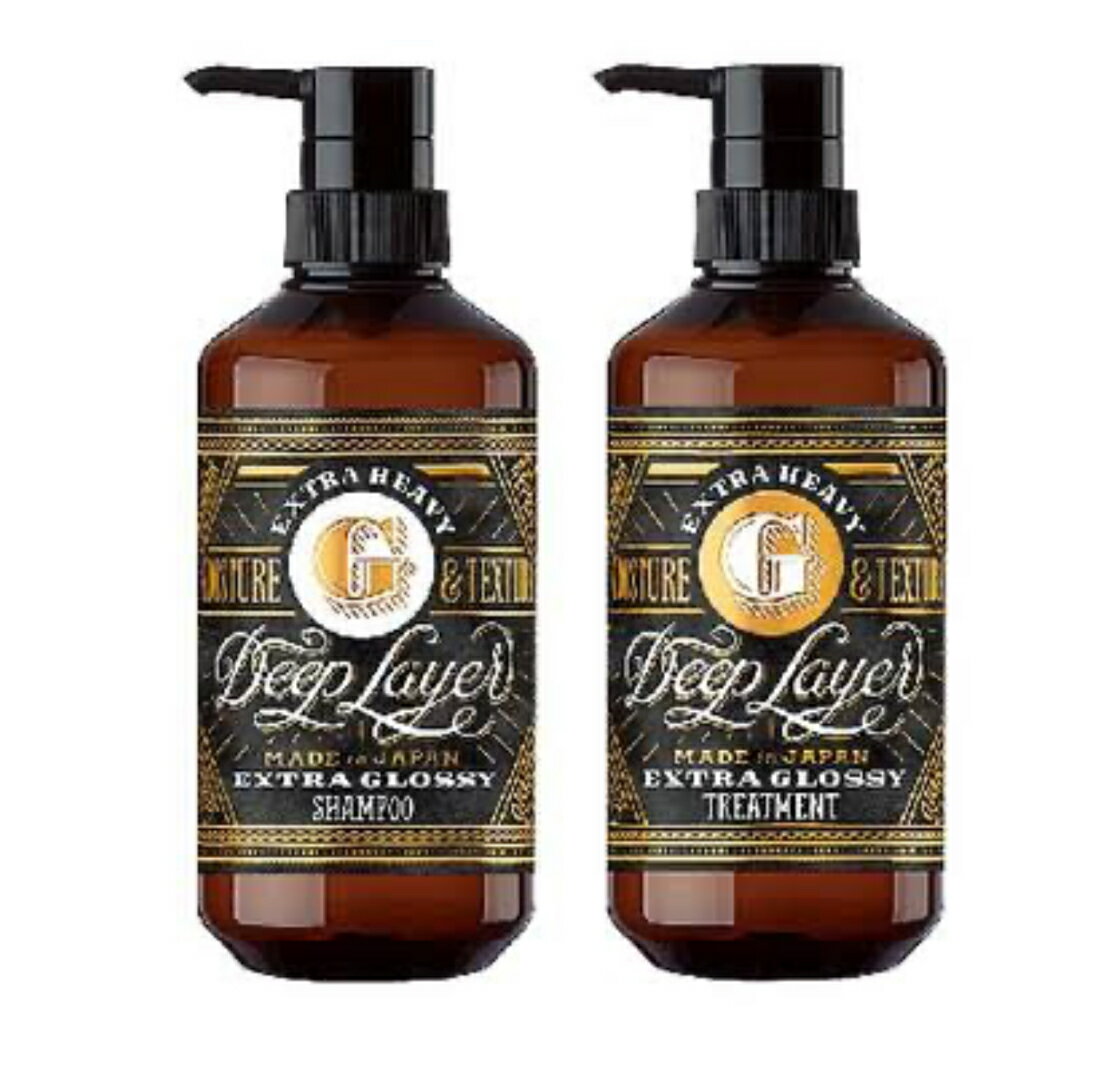 Rakuten - ディープレイヤー シャンプー Exg 500ml & トリートメント Exg 470g セット　送料無料