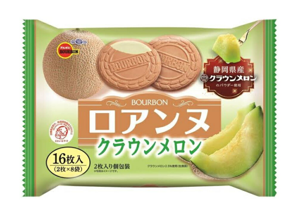 ブルボン ロアンヌ クラウンメロン 16枚入×2袋　限定のサムネイル