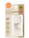 VT お米サンスティック SPF50+・PA++++ 限定販売