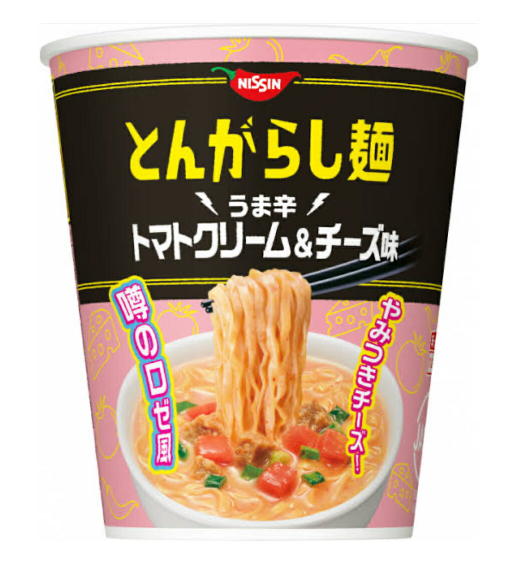 日清のとんがらし麺 うま辛トマトクリーム＆チーズ味 　(67g×12食)