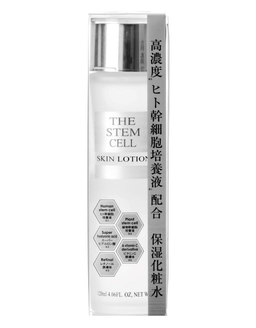 樂天商城 - THE STEM CELL（ザ ステムセル） スキンローション 120ml