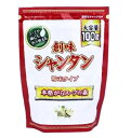 創味食品 創味シャンタン 粉末タイプ 100g*2袋セット