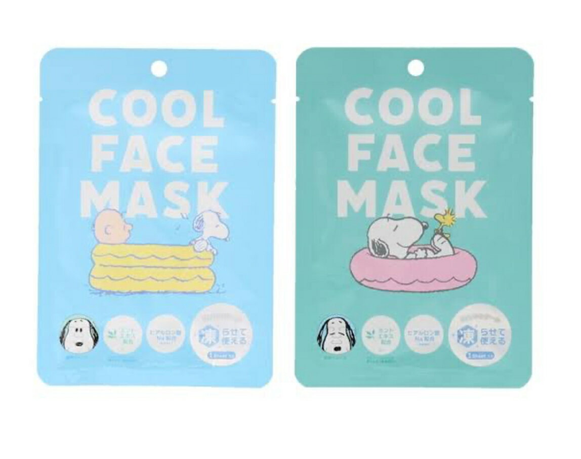 SNOOPY*フェイシャル トリートメント マスク 6枚入り_12箱 SNOOPY様専用*フェイシャル トリートメント マスク 6枚入り_12箱