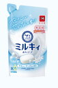 牛乳石鹸共進社 COW BRAND SOAP KYOSHINSHA ミルキィボディソープ やさしいせっけんの香り つめかえ用 360ml*6袋
