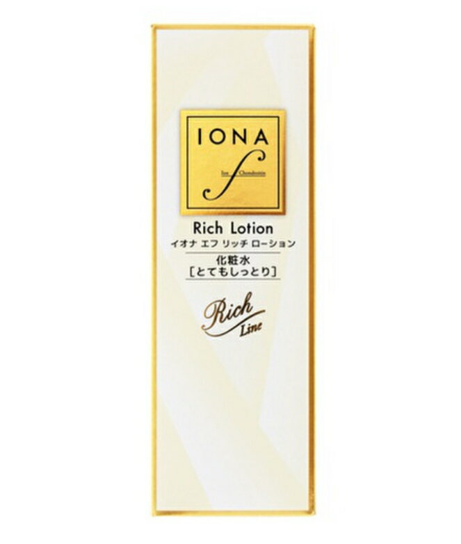 ゼリア新薬 イオナエフ 化粧水 乳液 クリーム 石鹸 セット売り 箱無し 新品 イオナエフ3点セット｜Yahoo!フリマ（旧PayPayフリマ）