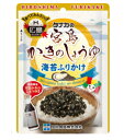 田中食品 地域限定販売品 田中食品 宮島かきのしょうゆ海苔ふりかけ 3袋セット(25g/袋) 送料無料