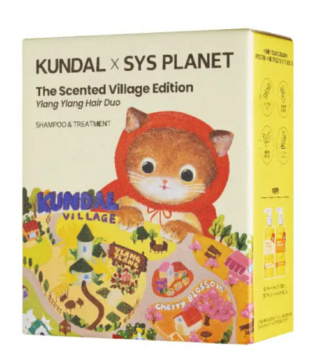 KUNDALプレミアムヘアケアセット[KUNDAL X SYS PLANET]