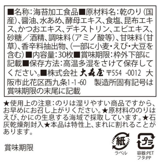 �翹�� �Х�Х꿦�� 30������6�� �Τ� ���� ���Τ� ̣�դ����� ���Ĥޤ� ������ ���ݡ�����̵��