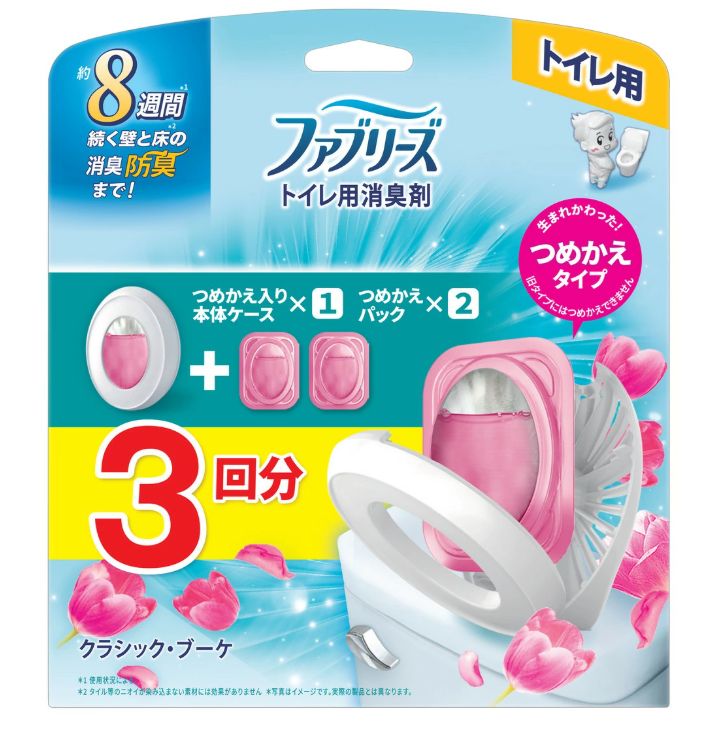商品情報P&G ファブリーズ トイレ用 消臭剤 クラシック・ブーケ 本体 + つめかえ2個パックメーカーの都合により、パッケージ・仕様等は予告なく変更になる場合がございます。メーカー欠品または完売の際、キャンセルをお願いすることがあります。ご了承ください。急遽在庫切れになる場合がございます。※離島の場合送料がプラスされる場合がございます。その節は何卒ご容赦賜りますようお願い申し上げます