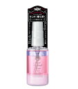 資生堂 マジョルカ マジョルカ モイストカクテルフィクサー EX(60ml)