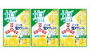 三ツ矢塩タブレット 54g*3個セット 夏 塩分チャージ 熱中症予防