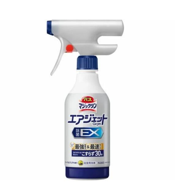 Хޥå å EX ϡХ륯ꥢι  390ml