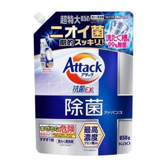 商品情報ニオイ菌劇的スッキリ＊1へ！洗たく槽も99％除菌＊2＊3。最高濃度＊4クエン酸in。　■抗菌＊5　■ウイルス除去＊2＊6　＊1菌を洗い流すこと　＊2すべての菌・ウイルスを除去するわけではありません　＊3洗たく環境下で繰り返し洗たく後の菌数を評価　カビは除去できません　＊4アタック液体内において　＊5すべての菌の増殖を抑えるわけではありません　＊6エンベロープタイプのウイルス1種で効果を検証メーカーの都合により、パッケージ・仕様等は予告なく変更になる場合がございます。メーカー欠品または完売の際、キャンセルをお願いすることがあります。ご了承ください。急遽在庫切れになる場合がございます。その節は何卒ご容赦賜りますようお願い申し上げます。※離島の場合送料がプラスされる場合がございます。この商品は 花王　アタック除菌アドバンス　つめかえ用　850g ポイントニオイ菌劇的スッキリ ショップからのメッセージ 納期について 4