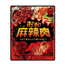 おぉ!麻辣肉 30g*2袋セット