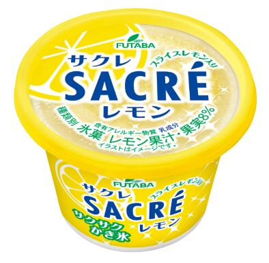 フタバ食品 サクレ（SACRE） レモン 200ml×6個セット