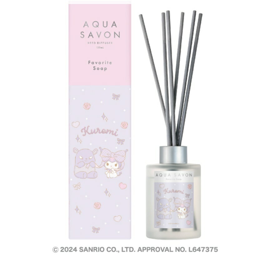 アクア シャボン リードディフューザー 大好きなせっけんの香り(クロミ 24A) 120mL