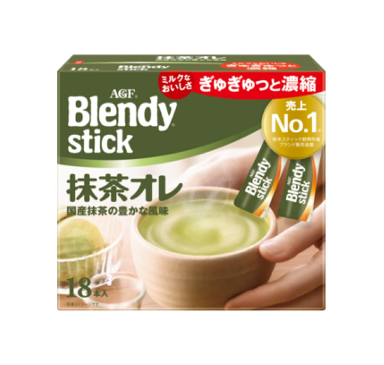 商品画像