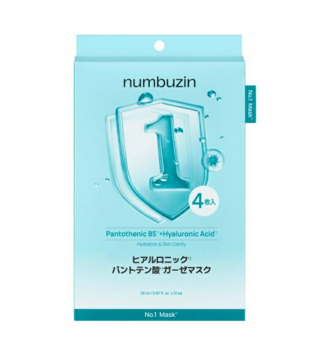 BENOW　numbuzin（ナンバーズイン）　1番　ヒアルロニックパントテン酸　ガーゼマスク　4枚入