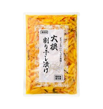 大根割り干し漬け　1kg　漬物　大容量　業務用　お弁当