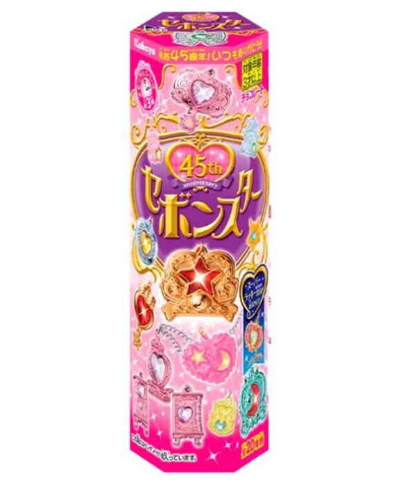 カバヤ セボンスター 5個セット お菓子 アクセサリー 女の子 懐かし