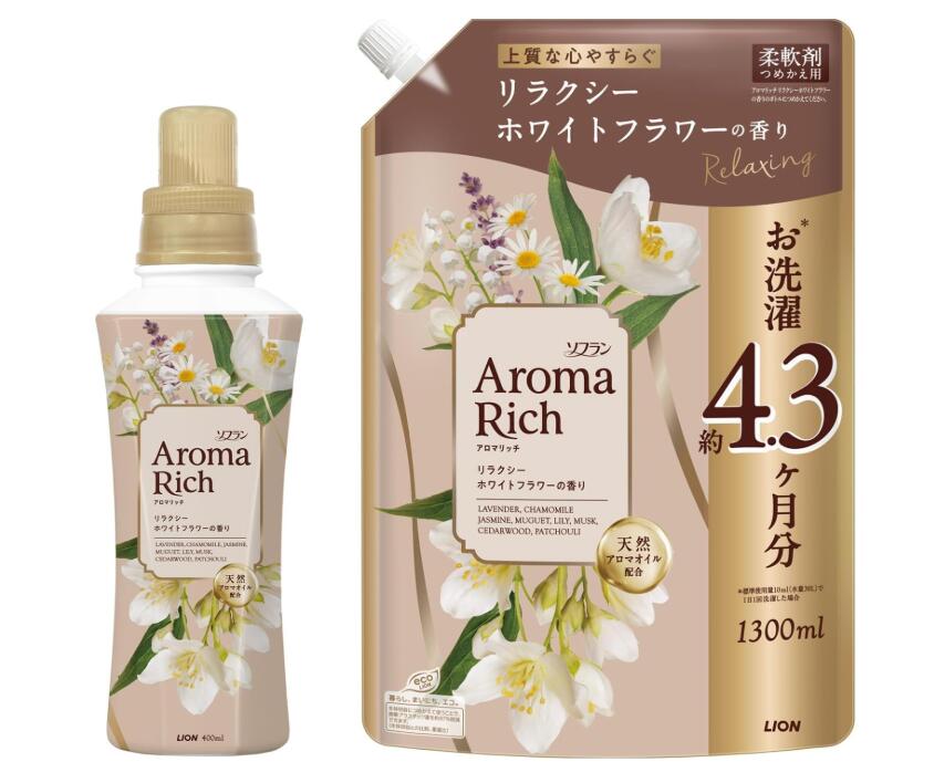 Rakuten - ソフラン アロマリッチ 上質な心やすらぐリラクシーホワイトフラワーの香り　選べる 本体400ml　詰替1300ml