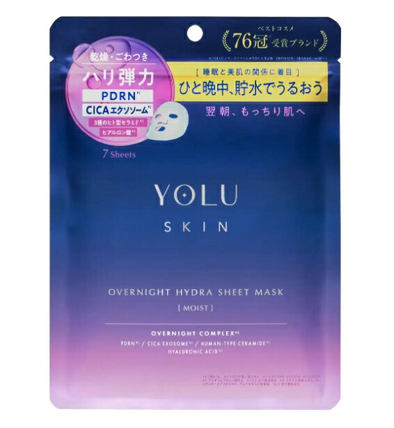 YOLU 요르 스킨 오버나이트 하이드라 시트 마스크 모이스트 7장입 팩 마스크 스킨 케어