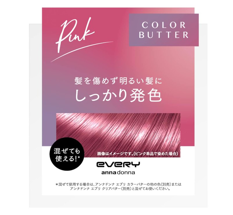 樂天商城 - カラーバター　ピンク 230g　ヘアカラー