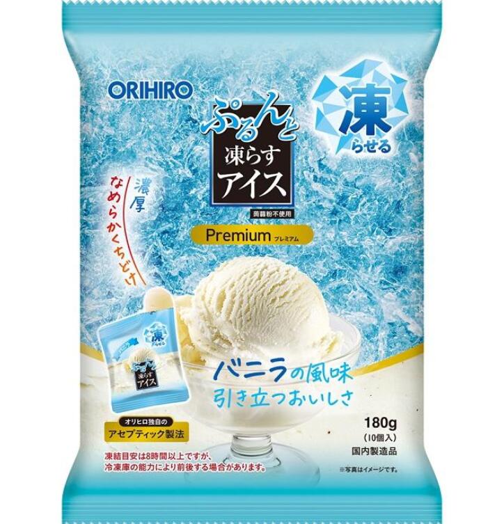 Rakuten - ぷるんと凍らすアイスプレミアム バニラ 180g(10個入)*2袋セット