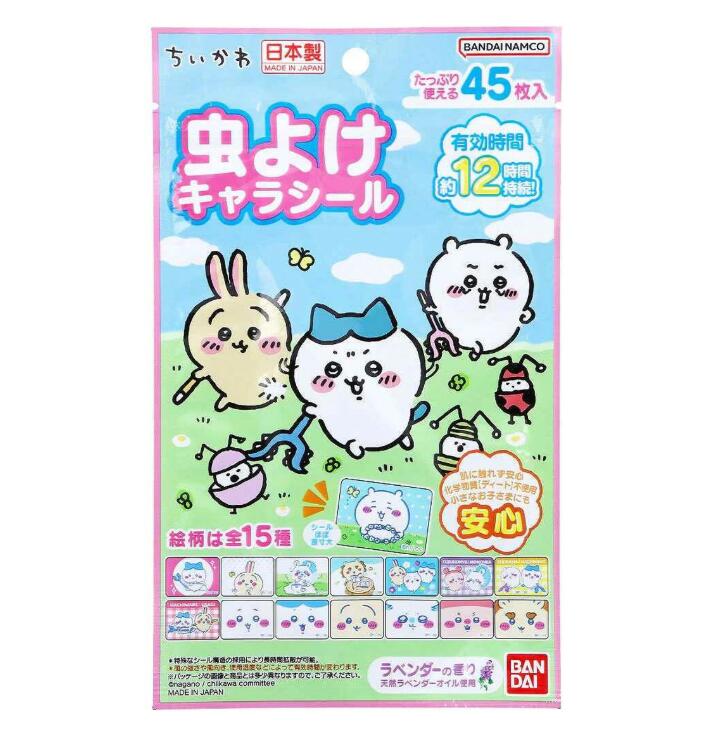 バンダイ 虫よけキャラシール ちいかわ 45枚入 ラベンダーの香り