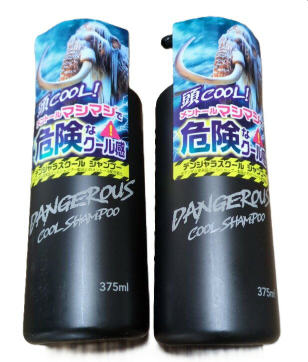 Dangerous Cool Shampoo 375ml デンジャラスクールシャンプー【1本】　マンダム