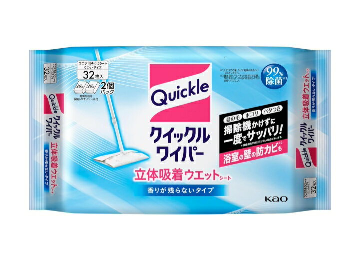 乐天商城 - クイックル 【大容量】ワイパー フロア用掃除道具 立体吸着ウエットシート 32枚
