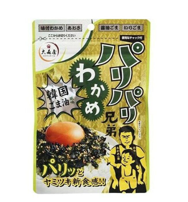 樂天商城 - パリパリわかめ兄弟韓国ごま油風味 30g*2袋セット