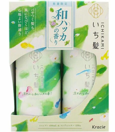 樂天商城 - クラシエ いち髪 シャンプー＆コンディショナー 涼やかな和ハッカの香り 数量限定ペアセット