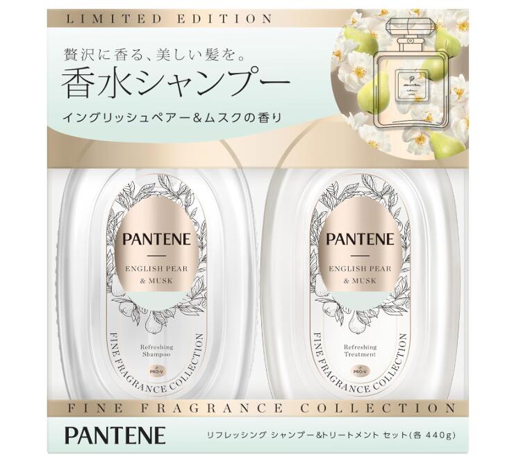 樂天商城 - パンテーン イングリッシュペアー&ムスク ファインフレグランス シャンプー・トリートメントポンプセット 440g+440g