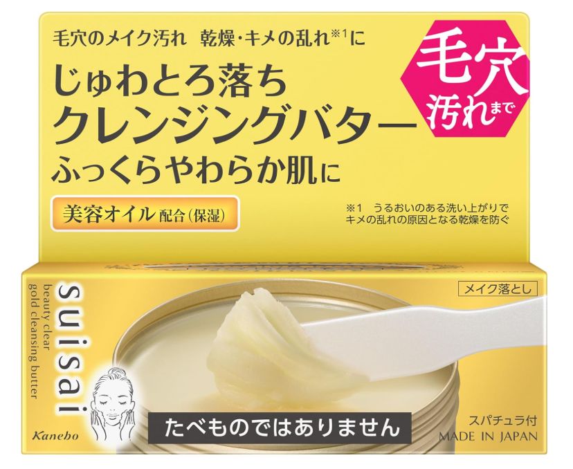 樂天商城 - suisai(スイサイ) ビューティクリア ゴールド クレンジングバター